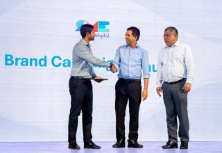 ފޮޓޯ: އެސްއެމްއީ