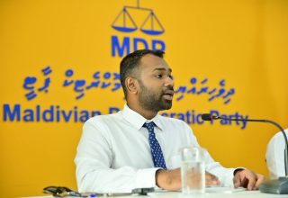 ރައްޔިތުންގެ މަޖިލީހުގެ ގަލޮޅު ދެކުނު ދާއިރާގެ މެމްބަރު މީކާއިލް އަހުމަދު ނަސީމް/ ފޮޓޯ: އެމްޑީޕީ