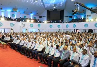 ކޮންގްރެސްގެ މަތީ މަޖިލިހީހުގެ ފުރަތަމަ ދަންފަޅީގެ ތެރެއިން