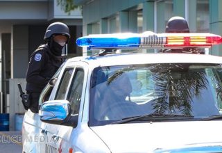 police