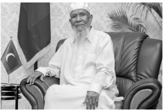ފަޟީލަތުއްޝައިޚް އިސްމާޢީލް މުޙައްމަދު
