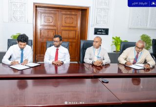 ބޮޑުތަކުރުފާނު މަގުގެ އުތުރުކޮޅު ތަރައްޤީ ކުރުމުގެ މަސައްކަތް ސަރުކާރުން އެމްޓީސީސީއާއި ހަވާލު