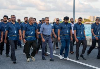 ވީއައިއޭގެ 59 ވަނަ އަހަރީ ދުވަސް