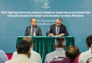 ޒަކާތު ފަންޑުން ޤަތުރާއިއެކު ސޮއިކުރުން