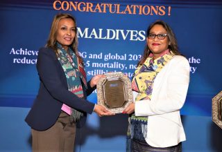 ޑަބްލިއުއެޗްއޯގެ ދެކުނު އިރުމަތީ އޭޝިއާ ސަރަޙައްދުގެ 77ވަނަ ރީޖަނަލް ކޮމެޓީ ބައްދަލުވުން.