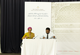 ފުޑް ސެކިއުރިޓީ މަޝްރޫއަށް ކާށިދޫއިން 1 ހެކްޓަރުގެ ބިން މިނިސްޓްރީއަށް!