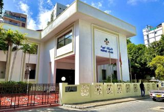 މަޖިލިސް