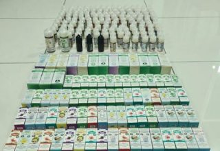 ފުލުހުންނަށް ފެނުނު 242 ވޭޕް ފުޅި.