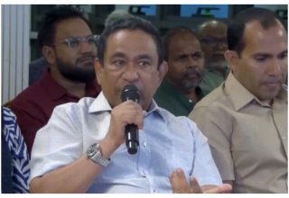 ކުރީގެ ރައީސް އަބްދުﷲ ޔާމީން އަބްދުލްގައްޔޫމް