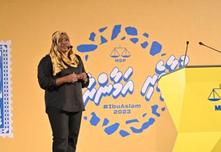 އެމްޑީޕީގެ މެނިފެސްޓޯގެ "އަމާން މުޖުތަމައު" އިފްތިތާހުކުރުން.