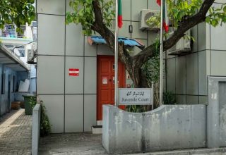 ޖުވެނައިލް ކޯޓު.
