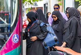 ފޮޓޯ: އިސްލާމިކް މިނިސްޓްރީ