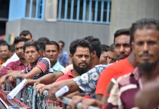 މިނިސްޓްރީ އޮފް ހޯމް ލޭންޑް ސެކިއުރިޓީ އެންޑް ޓެކްނޯލަޮޖީ
