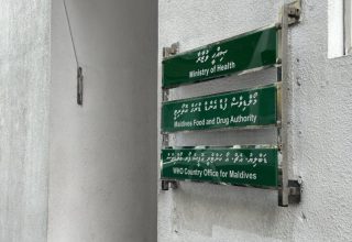 ުކ