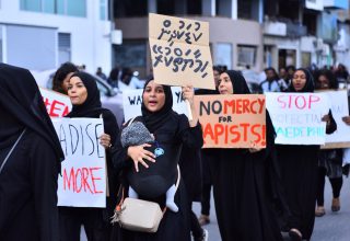 ް