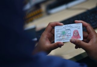 ⁯id card